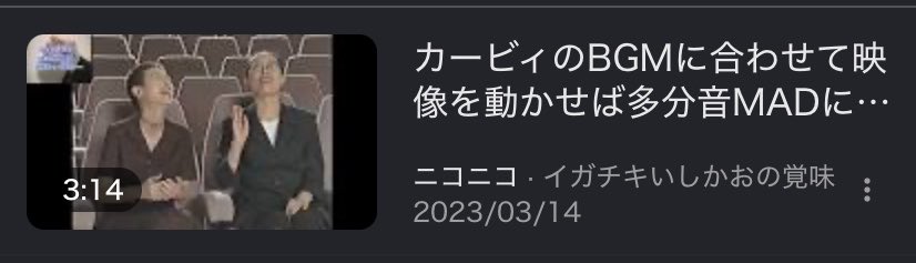 conconslash's tweet photo. そ、そんな…もうあの下手くそ名誉トランペットは聴けないの…？ https://t.co/AgU0CU1B9m
