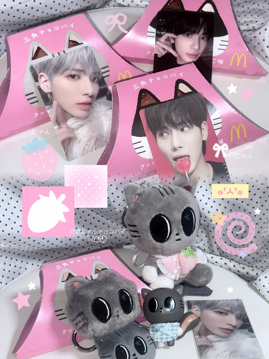 nyar1O's tweet photo. ダゴニャンみたいな三角チョコパイの🐱ﾁｬﾝ🍓🩷 https://t.co/WVKrlGLXul