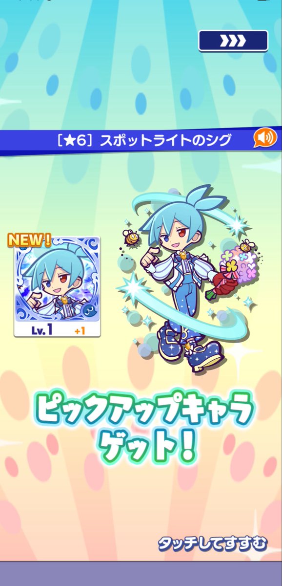 kcal_o_'s tweet photo. 神 https://t.co/zZ74O08lCR