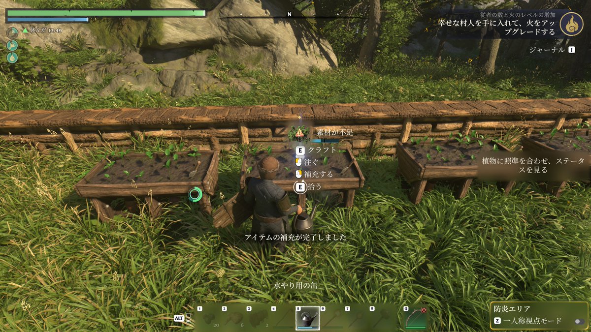 gamespark's tweet photo. Game*Sparkレビュー：『Enshrouded~霧の王国~』たった1人から始まる王国復興！遊びごたえ抜群のサバクラ＆ARPG
https://t.co/5IsxuZQVdZ

1.0では新バイオームや回路システム、レベル上限引き上げなど、正式版にふさわしいコンテンツ拡充が実施！ https://t.co/YuLiyNS0WX