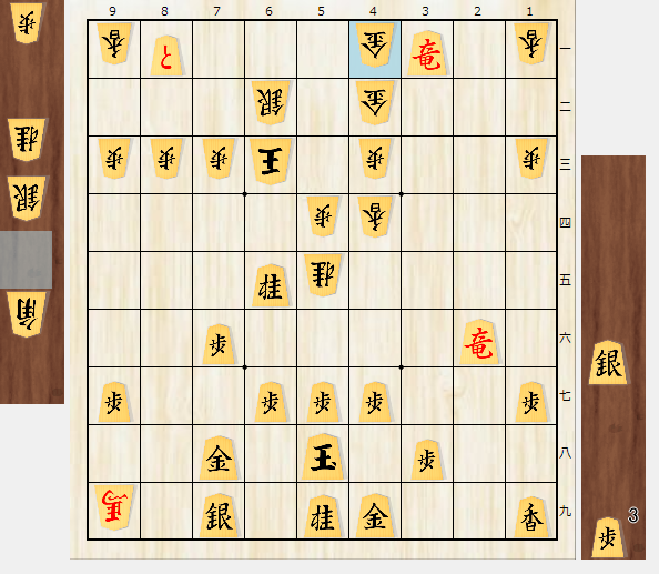 F_Masaki97's tweet photo. "横歩取り"
青野流vs△2三金の変化は前例が���い将棋
NHK杯(20260726_羽生_横山)を振り返ると、先手側に深い研究が必要で、指しにくい手が多い
最終手▲8二歩に代えて▲2一飛は△3一歩～△4一金打で容易に決まらない
▲8二歩以下は△3七歩, △4五桂, △6四歩, △4四角など後手の手が広い https://t.co/zr5KuZ8GhZ