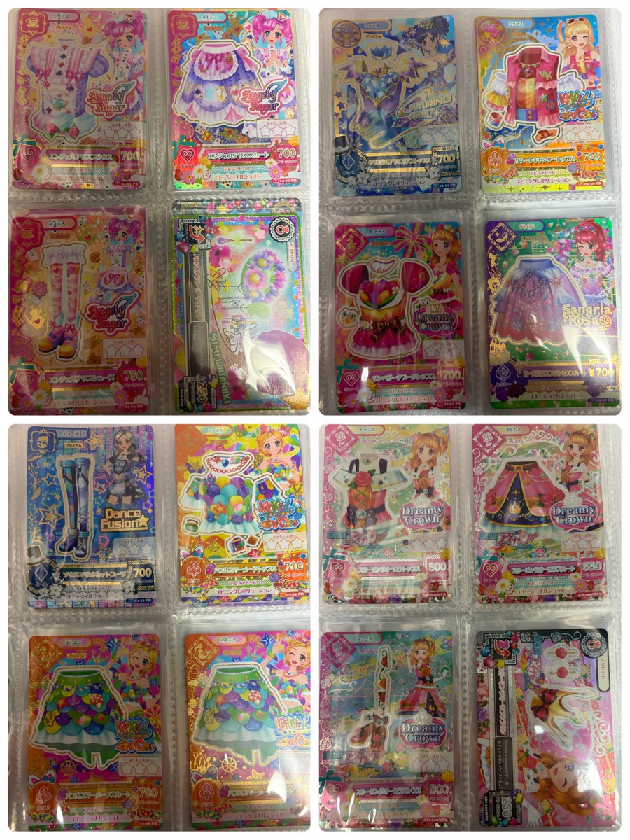 Co_tton_Candy_'s tweet photo. 譲渡可能な旧アイカツカード

求)ナイトメアカプリコーンクラウン最優先未所持アイカツアンコールカード

譲)画像のカード  or  PayPay

画像1のエンジェルアリスコーデはお譲り悩んでいるため、余程の好条件じゃないとお出し難しいです💦 https://t.co/6gCrIxXxzS