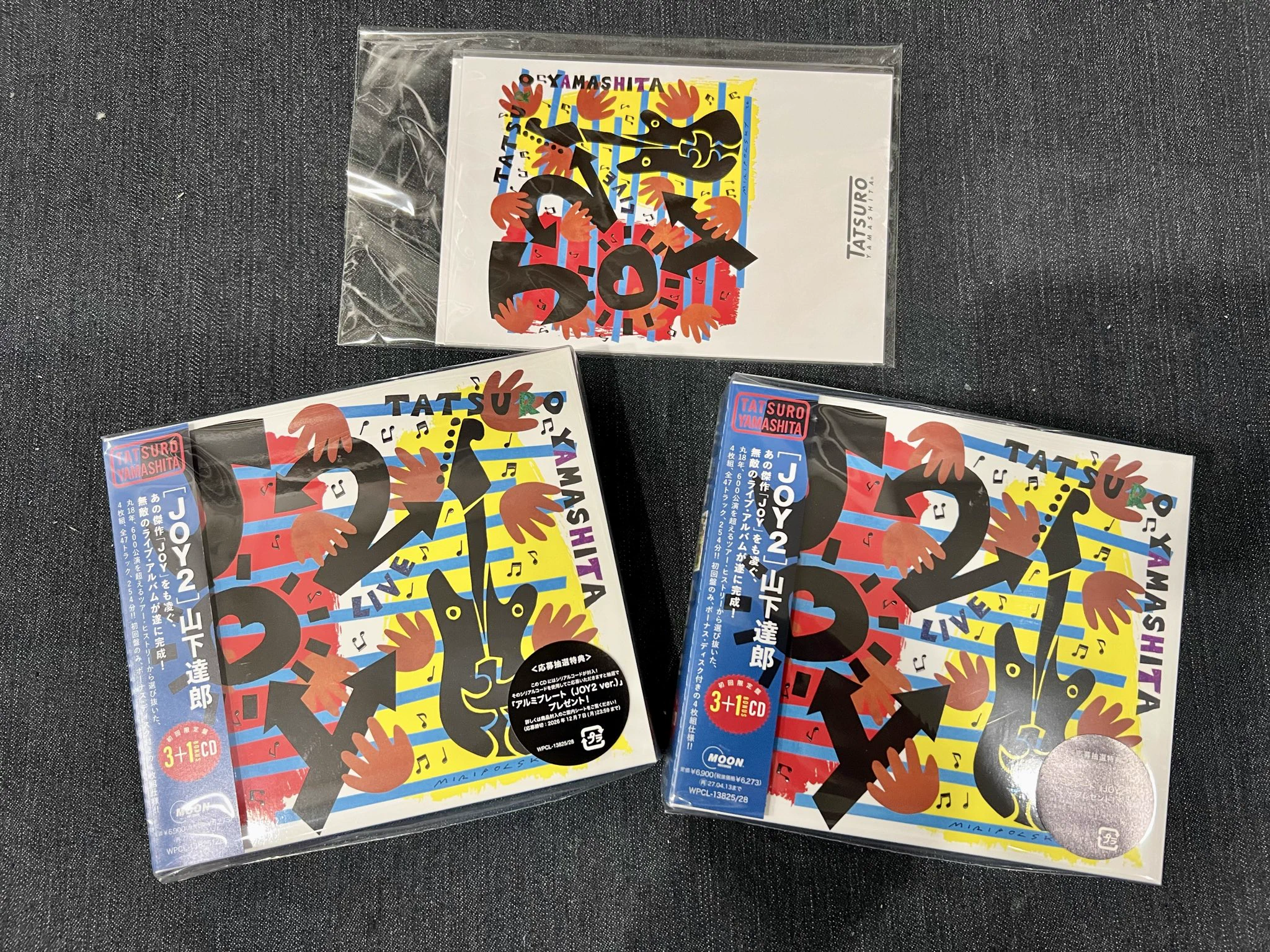 ジャンゴレコード on X: 