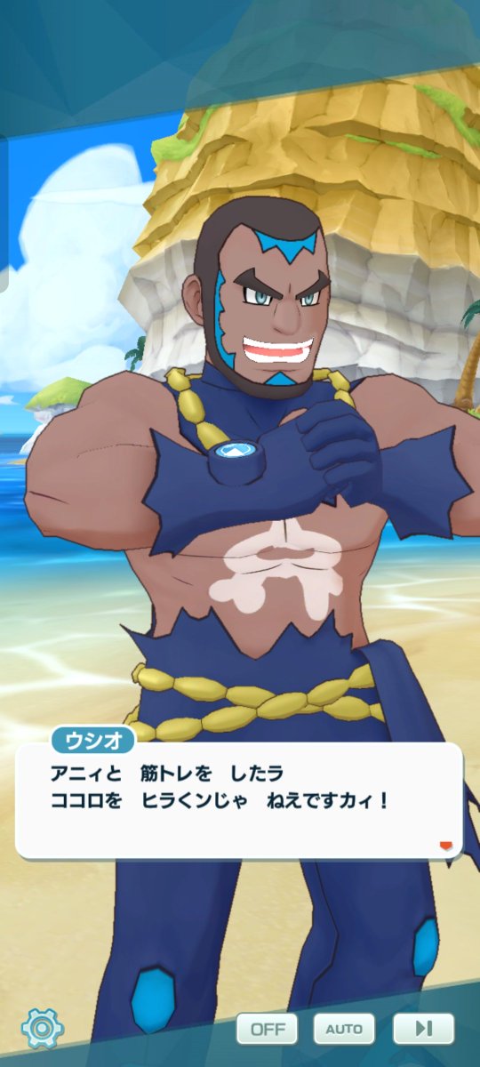 atsmas_ex's tweet photo. え？ナニが開いてしまうんですか！？ https://t.co/K5Kc7BWXQp