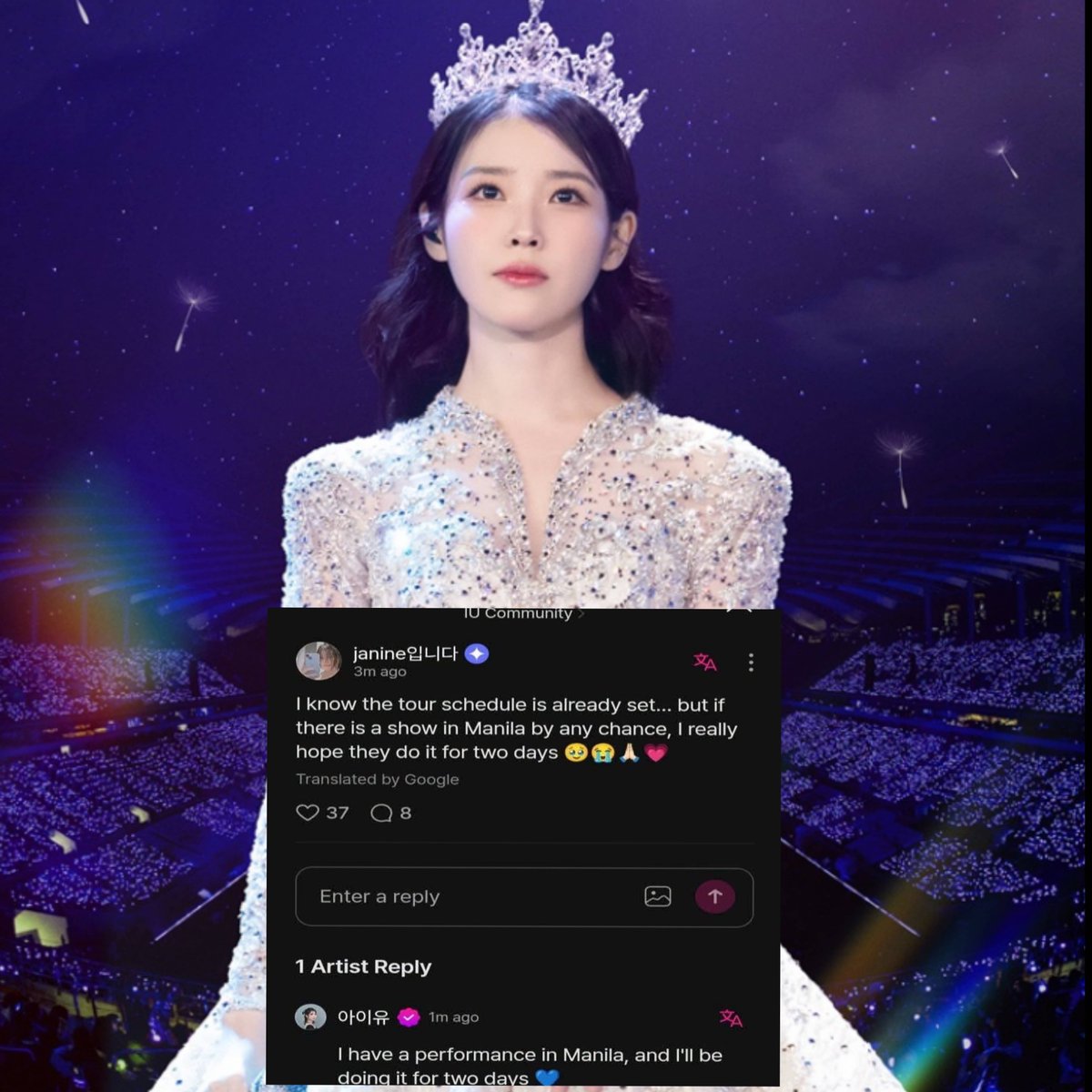 philconcerts's tweet photo. IU has confirmed two concert dates in Manila for her upcoming 2027 world tour. https://t.co/j9olHKe3Ub