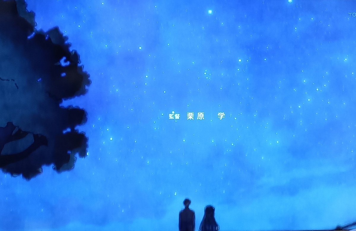 探偵はもう、死んでいる。 第2話 ツイート画像 1