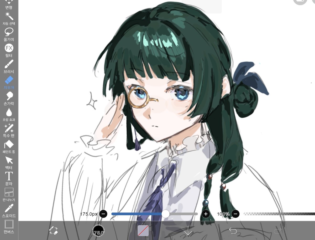 osam_53's tweet photo. 로판묘묘주세요 https://t.co/EmwC0Qv6IG