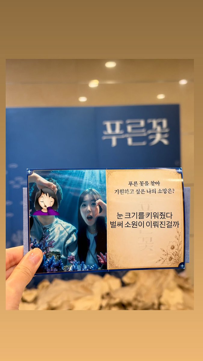 jsh_archive28's tweet photo. 261014 인스타 스토리 https://t.co/6j9BJ2RZSQ