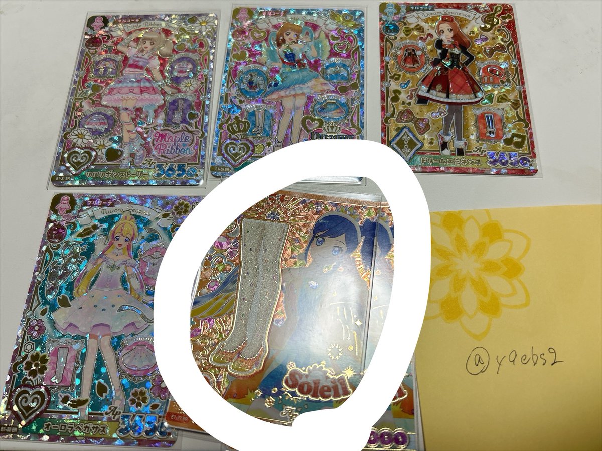 y9ebs2's tweet photo. @uni_uia はじめまして、検索より失礼します🙇🏻‍♀️
サンライズスターウェイシューズを所持しています。
印のどちらかのカードとの交換は可能でしょうか？

ご検討よろしくお願い致します🙇🏻‍♀️ https://t.co/1VikqRmI7e