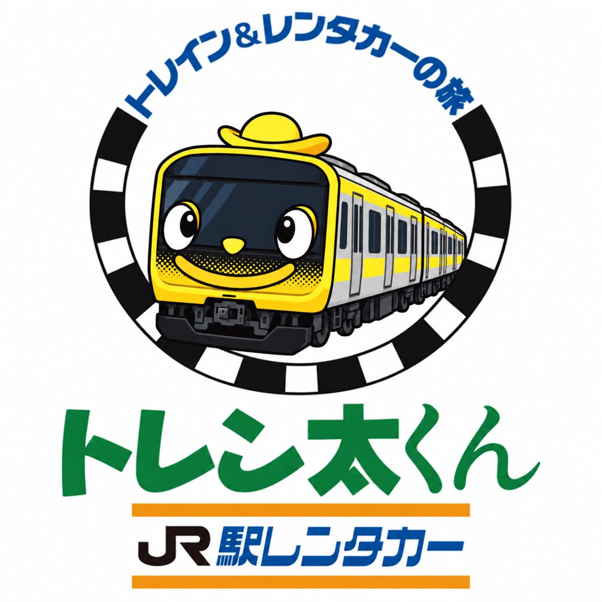 mellllu21's tweet photo. @tokyo_jtsu_e 乗客と乗務員の安全が確保できるよう切に願います。 #JR東日本  #中央・総武線 #E235系 #レンタカー https://t.co/VBNDxv4dZ2