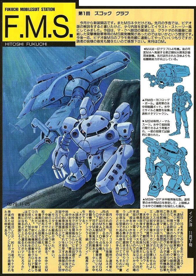 ZGokMP's tweet photo. Gok https://t.co/qFk2SoOjou