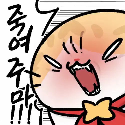FIyingOrca's tweet photo. @no_bungee https://t.co/Emb3yj7wZy