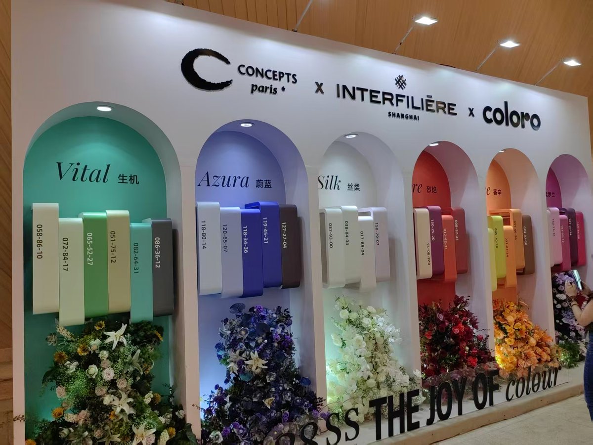 ExhibitDisplay's tweet photo. Interfilière Shanghai 2027 stand builder YOHO EXPO Interfiliere China 2027 booth contractor YOHO EXPO https://t.co/aheccIgTCw