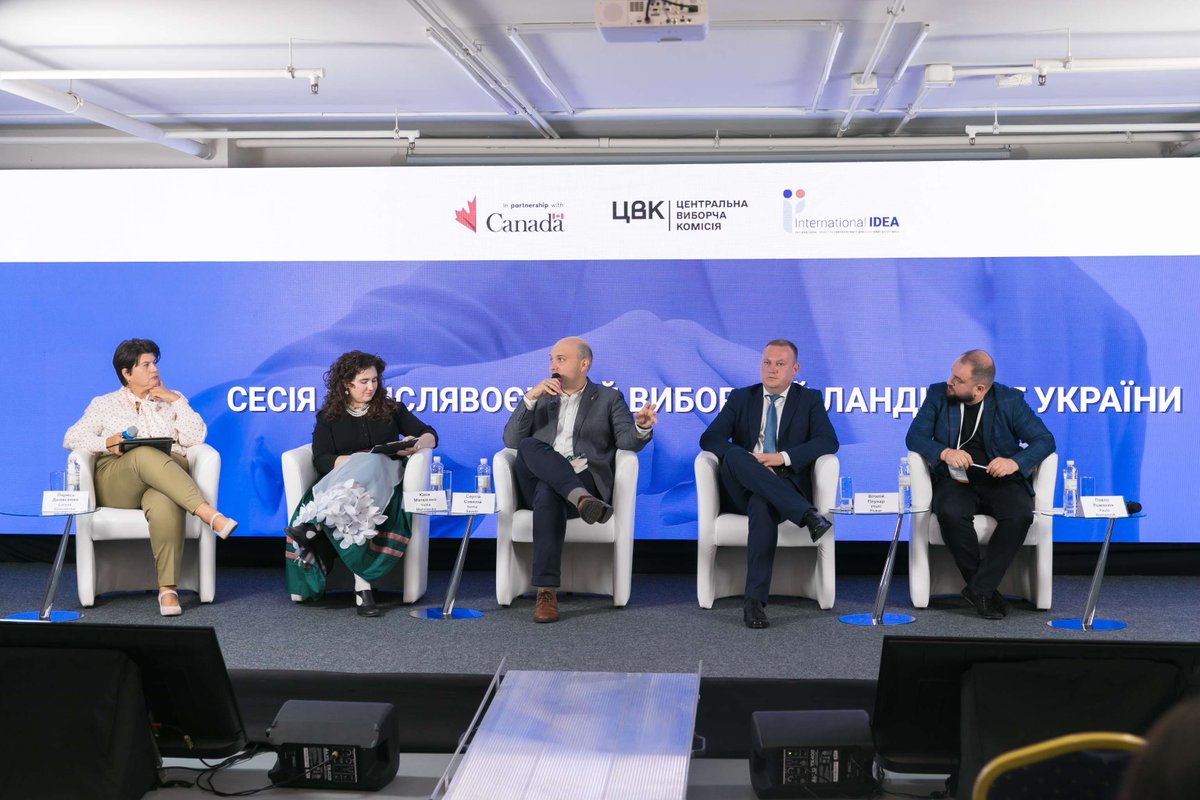 CanEmbUkraine's tweet photo. Канада приєдналася до ЦВК та @Int_IDEA для діалогу щодо виборчих прав жінок в Україні. Обговорення були присвячені бар’єрам у голосуванні та участі у виборах, а також важливості забезпечення інклюзивних та доступних виборчих процесів для всіх громадян.
#StandWithUkraine https://t.co/vaDxSmhgYX