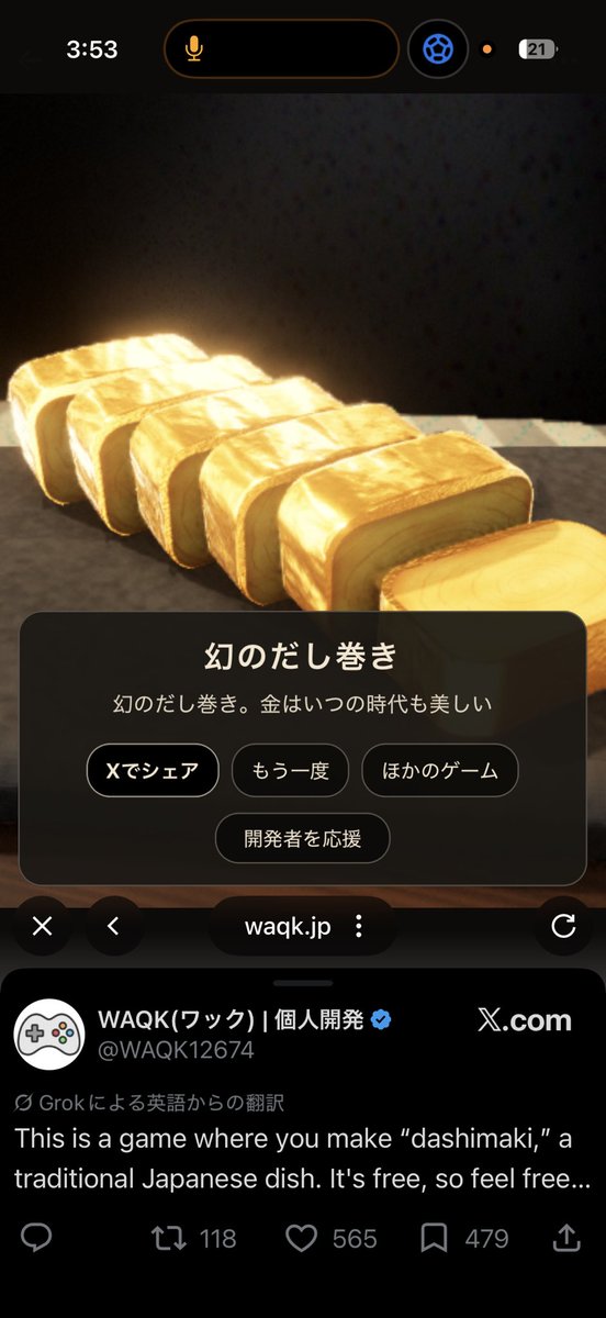1qzzssddd's tweet photo. 料理できます https://t.co/6o5uXhgZyt