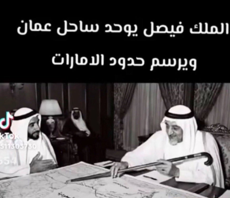 ar_xi100's tweet photo. @7mod_968 @M8jt6 ؟ https://t.co/bHTYj7tUA1