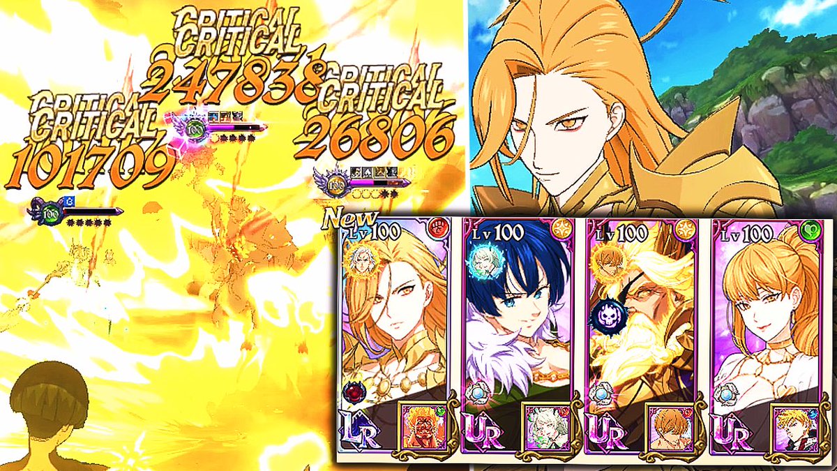 MarilliReal's tweet photo. EVERYONE LOVE THIS TEAM!! LR FREYR SUPER BROKEN UNKNOWN COMBO!! [7DS: Grand Cross]
https://t.co/nuXFVthE7w https://t.co/CMDTVefcRF