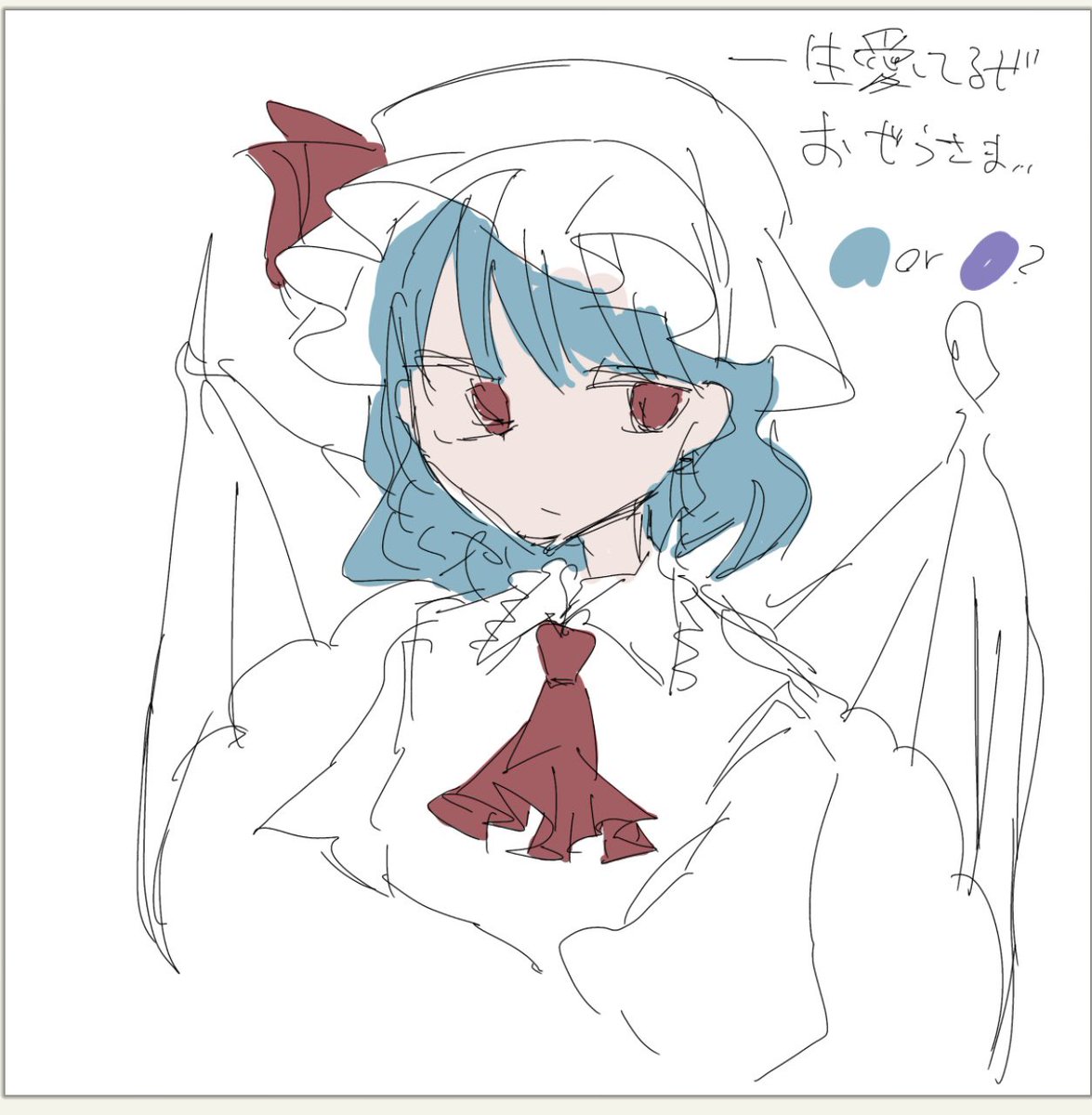 l3ivzt's tweet photo. 多分言ってなかったんですけども、えっとこの垢はカンヒュとあと、東方も出す予定です、、、
実は東方民なんですよねおなかまいますか！
#東方
#カンヒュ https://t.co/DjMhnDThO0