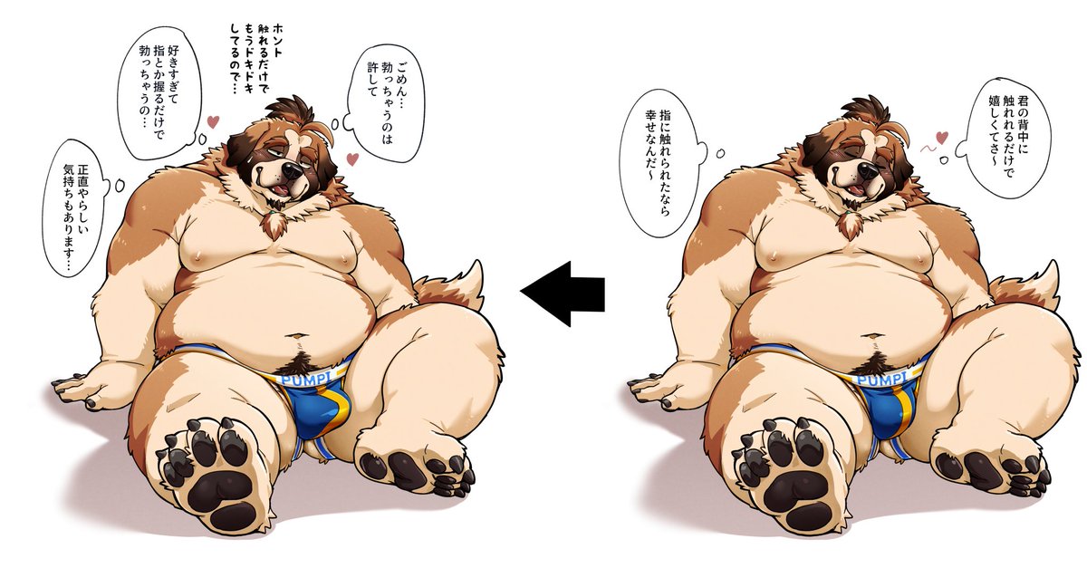 kumagayasin's tweet photo. 大好きな君と触れ合って眠りたい
裸じゃなくたっていいので
指先少しでも君に触れて
ぬくもり感触を感じながら眠れたら幸せだ～❤️
夢のような時間 https://t.co/udeS5UBpV4