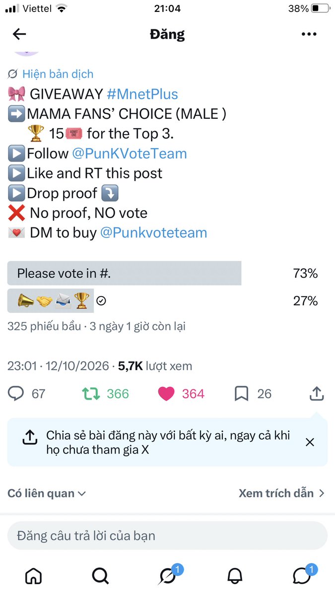 ohyuljus3yo's tweet photo. @Punkvoteteam #lngshot https://t.co/0ebfraanqO