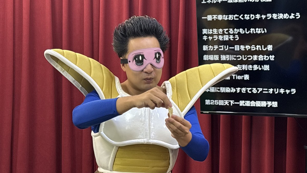 hajimaza2020's tweet photo. しまぞうZもベン山形も登場しない
はじまざらしからぬ、マニアックなDBトーク回になったぞ！

来週からは「はじけてまざれ越BIBS」に
リニューアル🐉見浦の「はじま〜👉👈」を毎週楽しみにしていた皆様 大変申し訳ありません。 https://t.co/xkEys9hHuP