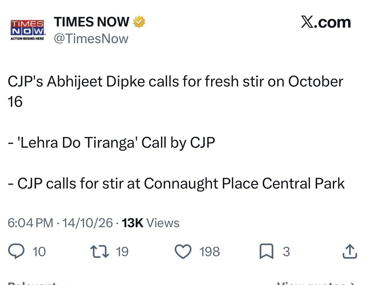 sandiipgandotra's tweet photo. I warned about this approx 20 days back .. 

Abhijeet Dipke has called a fresh protest at Connaught Place on 16 October , the 6th day of Navratri, dedicated to Maa Katyayani.

He knows exactly what he is doing. Dussehra and Diwali follow, typical anti Hindu mindset . This is the season when small traders and shopkeepers make the bulk of their year’s income , often 6-7 months’ livelihood in one window.

These  protests already caused an estimated ₹2,000 crore loss to Delhi’s markets. Yet he is back, again during peak Hindu festival time, with no real stake in the issues he claims to fight.

This is not about elections or democracy. It is deliberate disruption, anarchy, and an anti-Hindu, anti-India agenda timed to spoil the festivals that keep ordinary families afloat.

I’ve said this before. I’m saying it again: these people don’t care about the country or its people. They only want chaos.