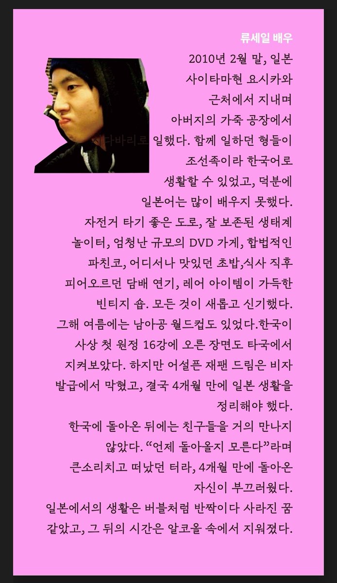 cugar__'s tweet photo. 261014 연극 말린 고추와 복숭아향 립스틱 자첫 https://t.co/KaA5gkXFSr