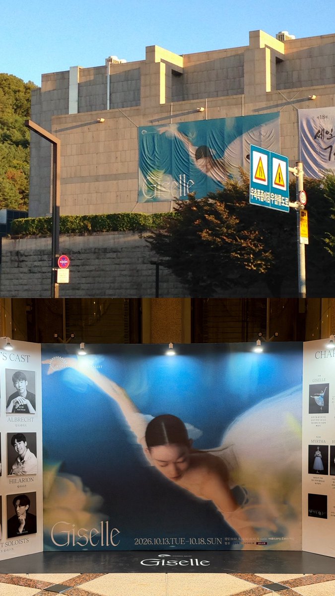 strwbryella's tweet photo. 예당을 너무 오랜만에 가셧어..... ( o̴̶̷̤  ̫ o̴̶̷̤ )
새 토슈즈도 드디어 사구
(아니대체왜요즘ㅈㄴ강한토슈즈가안나오는데...)
너뮤 오랜만에 예당에서 발레 전막 봣네
영혼이 따뜻해짐..🍵
김주원 단장님으로 바뀌고 확연히 미적인 변화가 잇어서
참 조앗다..
포스터도.. 의상도.. https://t.co/TwsDW0lJCN