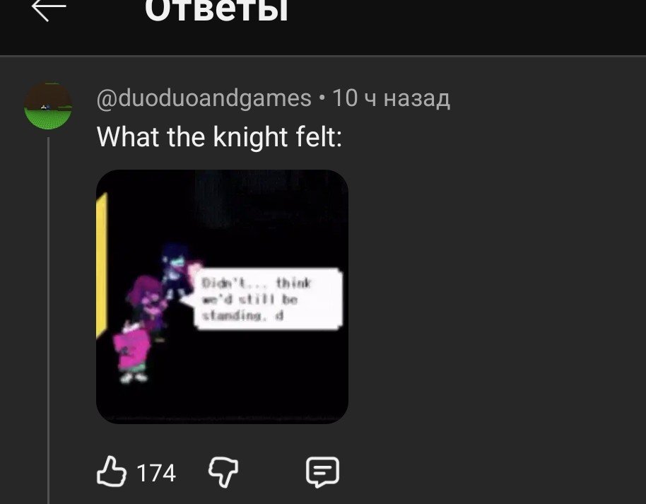 UncomonEurasian's tweet photo. I thought you people where joking when you said they were adding gifs to YouTube comments https://t.co/oLM6sKBsVy
