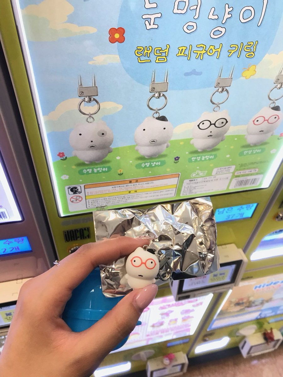 xueee2ee's tweet photo. 국전재밋네🤌🏻🤌🏻 https://t.co/HixUsLxG0G