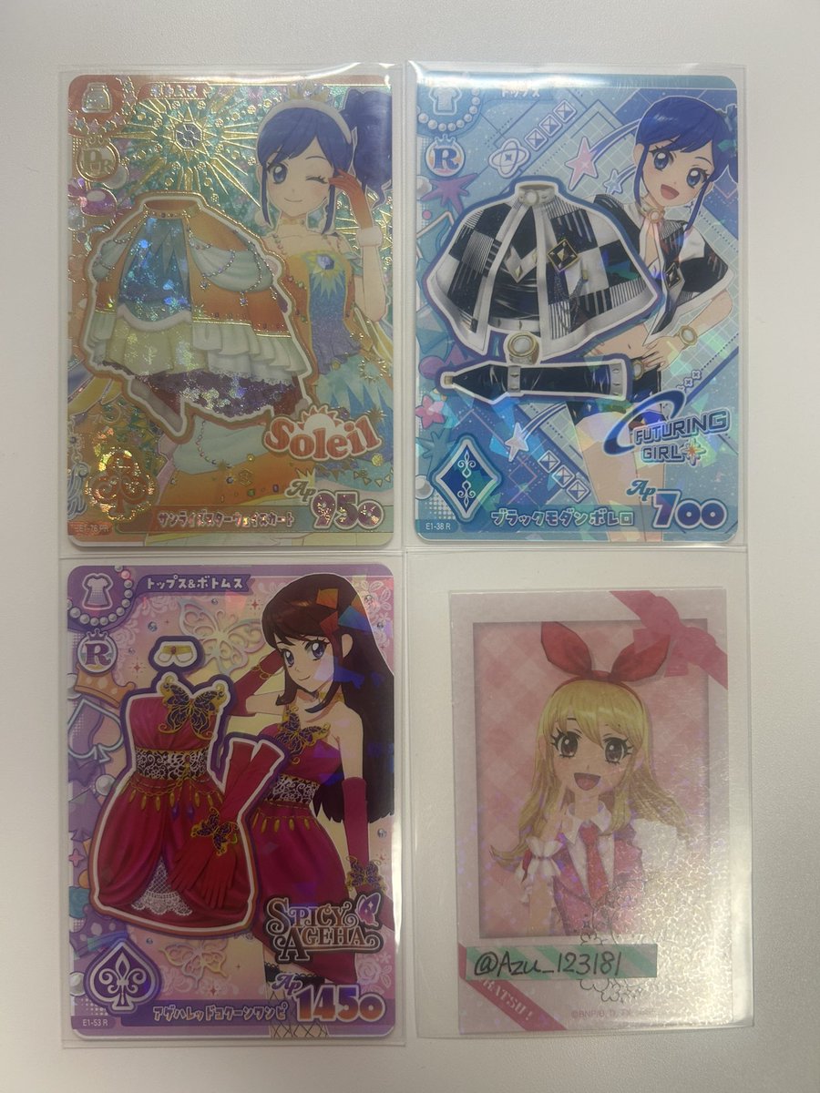Azu_123181's tweet photo. @marota_133 検索より失礼致します。
画像のカードとサンセットスターウェイトップスと交換は可能でしょうか？
ご検討よろしくお願い致します。 https://t.co/jqRnGl3ldr