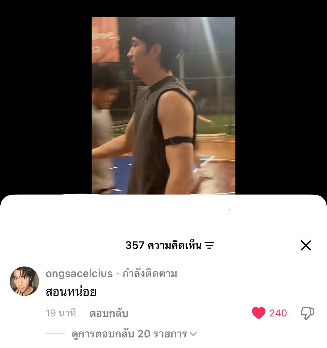 2002_butterfly_'s tweet photo. อายุ 21 แต่เป็นแม่ฉันได้จริง ๆ https://t.co/l2xDfHBW4c