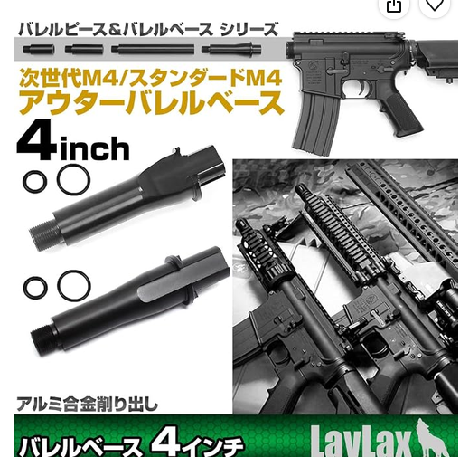 null_0022's tweet photo. ユウカ...あの金使っちゃダメか？ https://t.co/EAfUDRS2rt