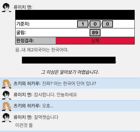 FaIeblue's tweet photo. 진짜 행복하다 https://t.co/80D6kSiAan