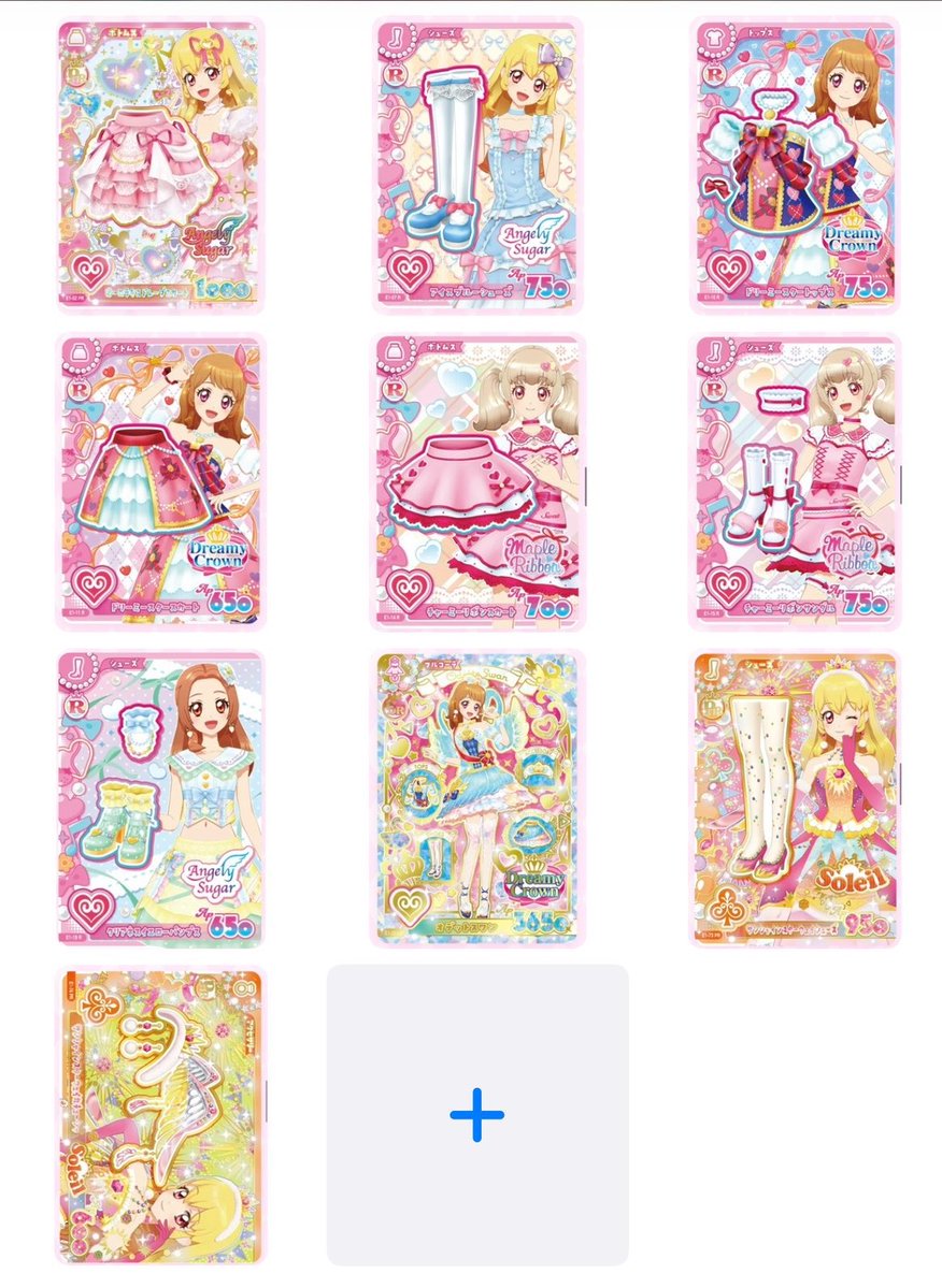 chu_ra29's tweet photo. アイカツ 買取

こちらのカードを求めてます𖤐ˊ˗

PR/800〜1500円
R/100〜150円

上記お値段で買取させてほしいです

条件が良い方から優先ですT⩊T

PayPay / 現金振込

PayPay
≫お決まり次第すぐお支払いたします

お気軽にお声がけお願いいたします(՞ .  ̫.՞)"

#アイカツ #アイカツカード #買取 https://t.co/IkBpMCya9S