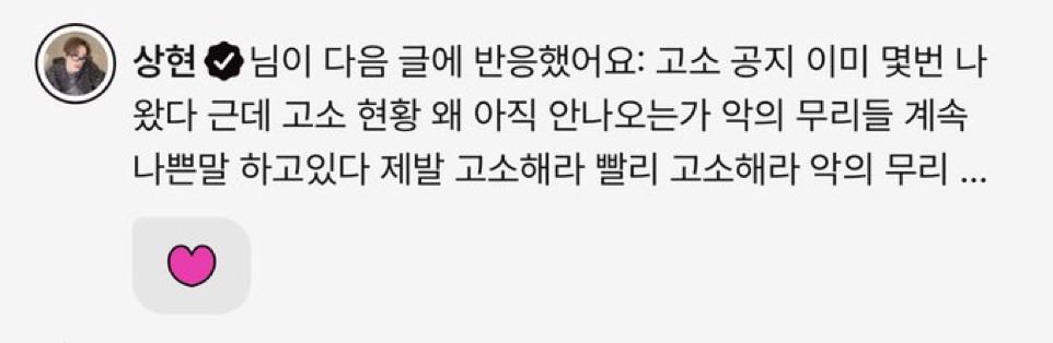 shiparum's tweet photo. 엄 https://t.co/SOW2KFUK9M