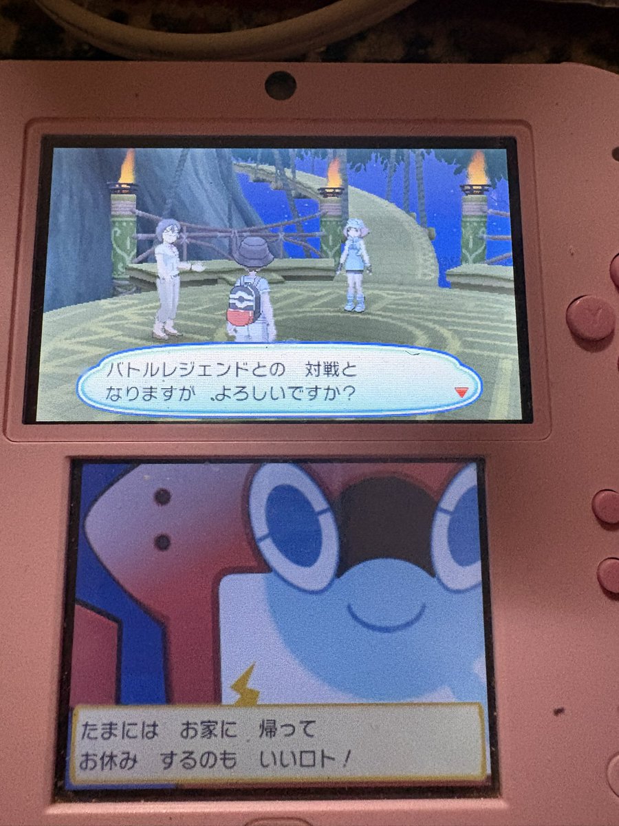 nagmon530's tweet photo. 一年ぶりくらいに会いました笑 https://t.co/tzTxvtBhfV