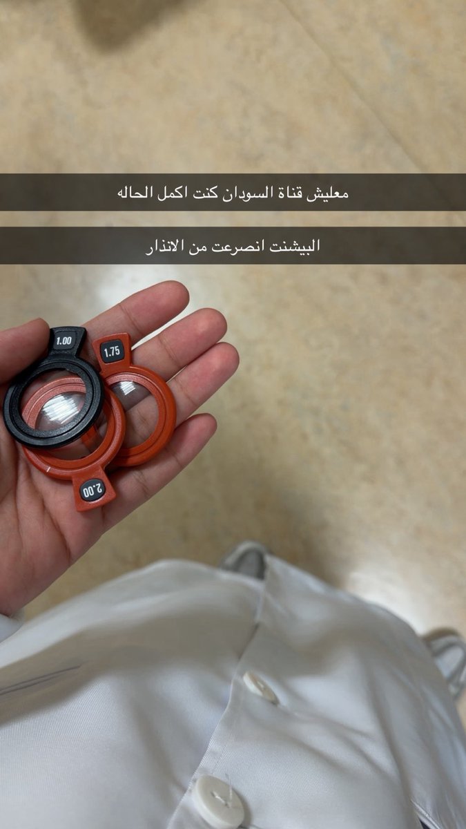idon622's tweet photo. A day in a intern life ๐๏ธ ๐
#kfmc https://t.co/1z47AqoWEc