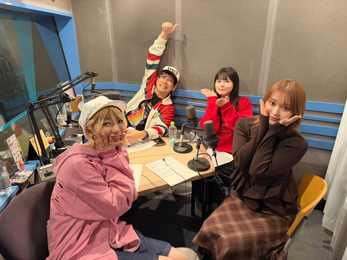 madeintohoku's tweet photo. ✶⋆.˚ ありがとうございました ๋ ࣭ ⭑

NACK5 「FAV FOUR」  
#北美梨寧 #藤谷美海 が出演させていただきました💜🩵

@fav795 #いぎなり東北産 
#スターダストプロモーション https://t.co/hrfXjOqGCl
