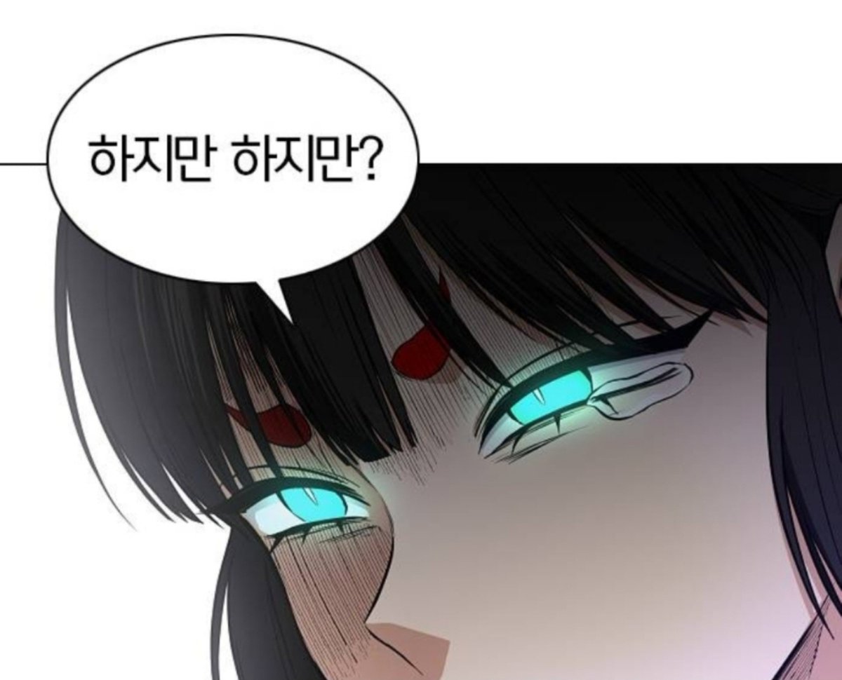 Ju7G_'s tweet photo. 천신 오라방 짱 좋아하는 천년도깨비 메리 언니 어떻게 안 좋아할수가 있음? https://t.co/863KL7C8AS