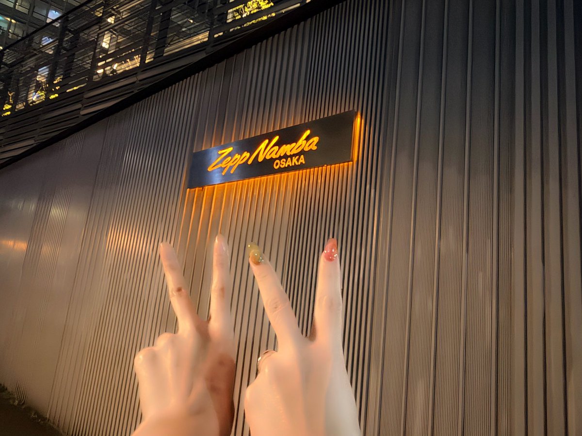 chaki_818rf's tweet photo. INPUT⇄OUTPUT in Zepp Namba
本当最高すぎた！！！
神ちゃんの歌声、歌詞、ギター演奏全てが響いて泣けた🥲
やっぱりライブの生歌っていいなぁって改めて思った🕺✨
お誘いしてくれてありがとう🥹♡ https://t.co/gInz5MRobT