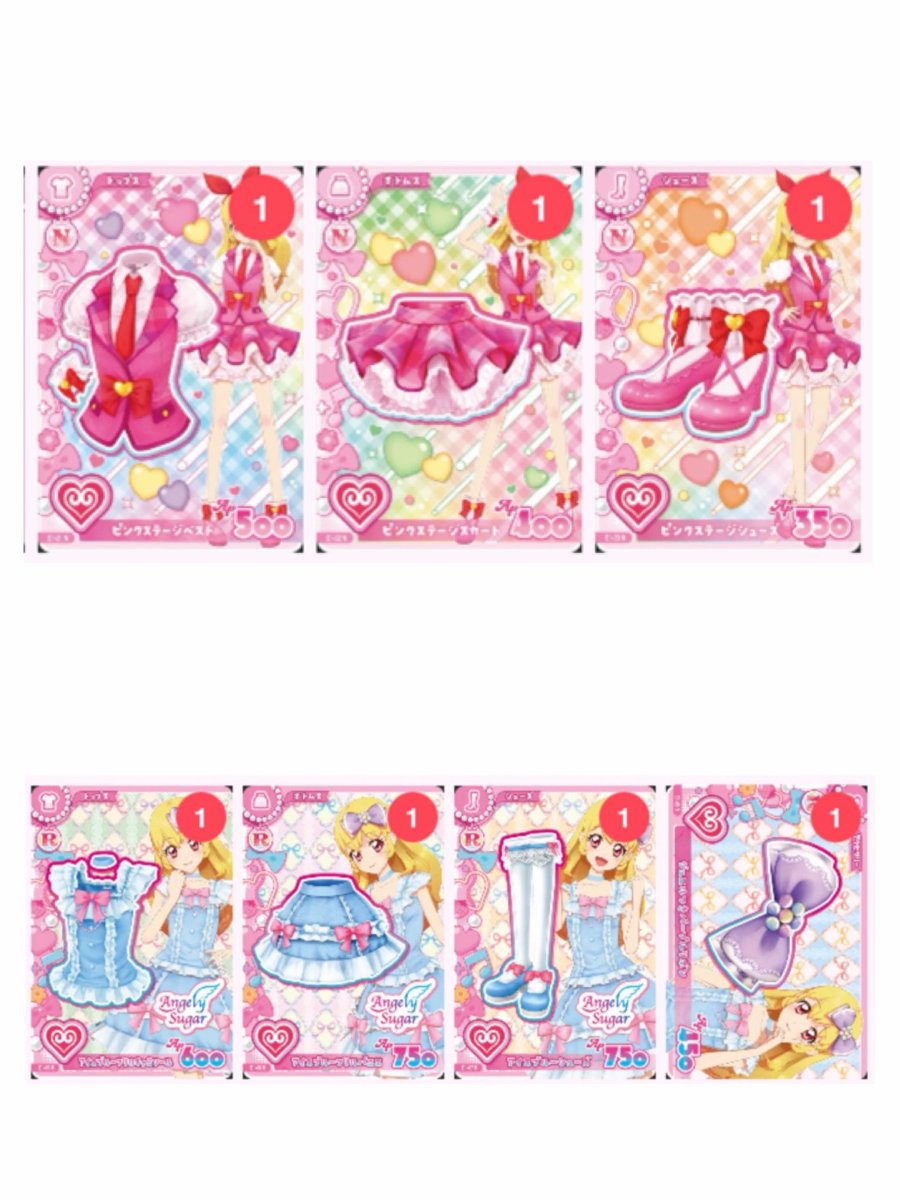 rl2_hh's tweet photo. アイカツ アイカツカード アイカツアンコール 買取 譲渡

【求】画像1枚目、白黒のカード

【譲】希望額+送料

📮郵送のみ

纏めての方を優先させていただきます🙇‍♀️

2枚の画像のカードは緩く回収していますので、お譲り可能な方は一緒にお声がけ下さい🙌 https://t.co/K03tF1N9xi