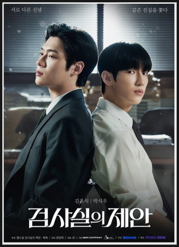 you1335's tweet photo. 검사실의제안을 얼마전 드라마로 통해 알았고 원작을 이제야 읽고 있는데 채하 원작에서는 더 불쌍하잖아ㅠㅠ 완전 읽는내내 찌통오네ㅠㅠ 아직 읽고 있는중이라 언제 둘이 행복해지지?ㅠㅠ

#검사실의제안
#KIMYOONSIK
#PARKSIWOO https://t.co/MWLQSKPgTo