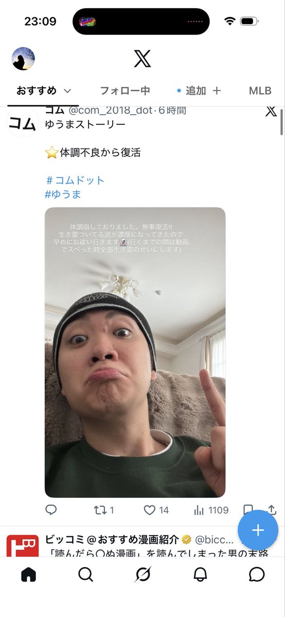 mktwp's tweet photo. @com_2018_dot https://t.co/yAyED5wQpH