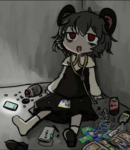 Ehurrah_1352's tweet photo. https://t.co/MTjajgsWo2
