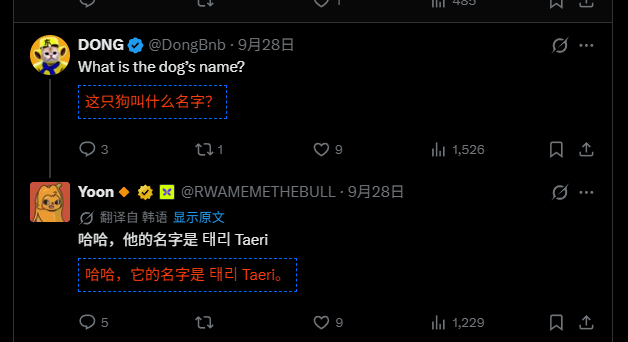 NFTninja123's tweet photo. 0x83a5b763c89ebd6a4693fc57482fc84851507777 https://t.co/1c6pyQviSY