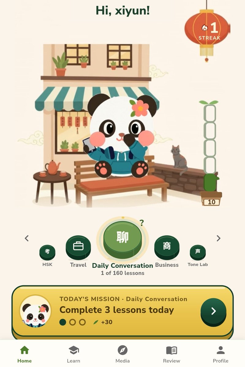 tokkibaery's tweet photo. trying out a new chinese learning app 👀 https://t.co/TvMsh3nBBV