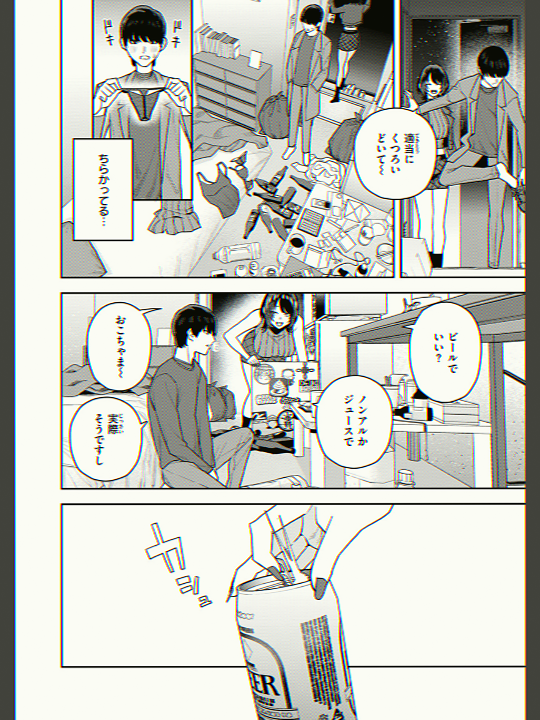 lefttnk's tweet photo. https://t.co/JxjJhxQU7R
