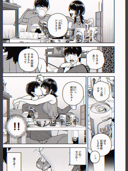 lefttnk's tweet photo. https://t.co/JxjJhxQU7R