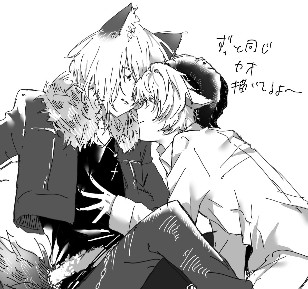 qCxMerisM870339's tweet photo. ニアメロハロウィン1 https://t.co/VfCINc8XA8